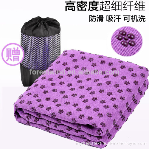 Personalized Printed Rubber Anti-skid Travel Mat Yoga Mat Set